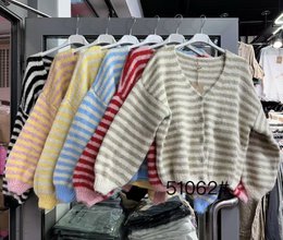 Striped vest Ref. 51062
