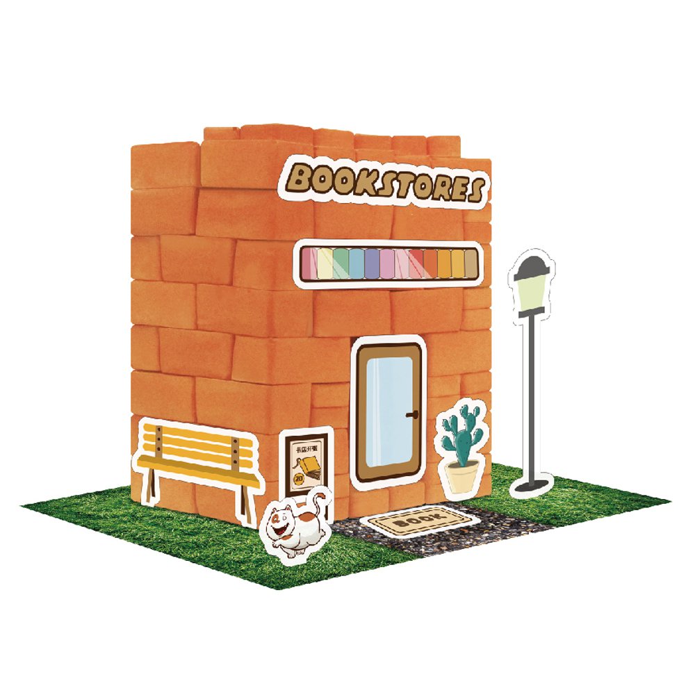 Bausatz STEAM DIY Bookstore – Brick – erst eigene Steine ​​herstellen und dann bauen!