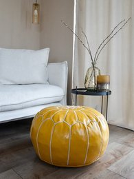 Lederen Pouffe - Geel | 50x30 cm rond Ottoman