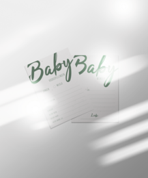 Baby shower cards with text "Baby Bah" in green cursive font on a white background.