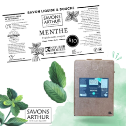 Label for bulk sale (reference to be specified)