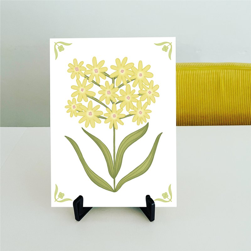 Cool flise med gule blomster og grønne detaljer