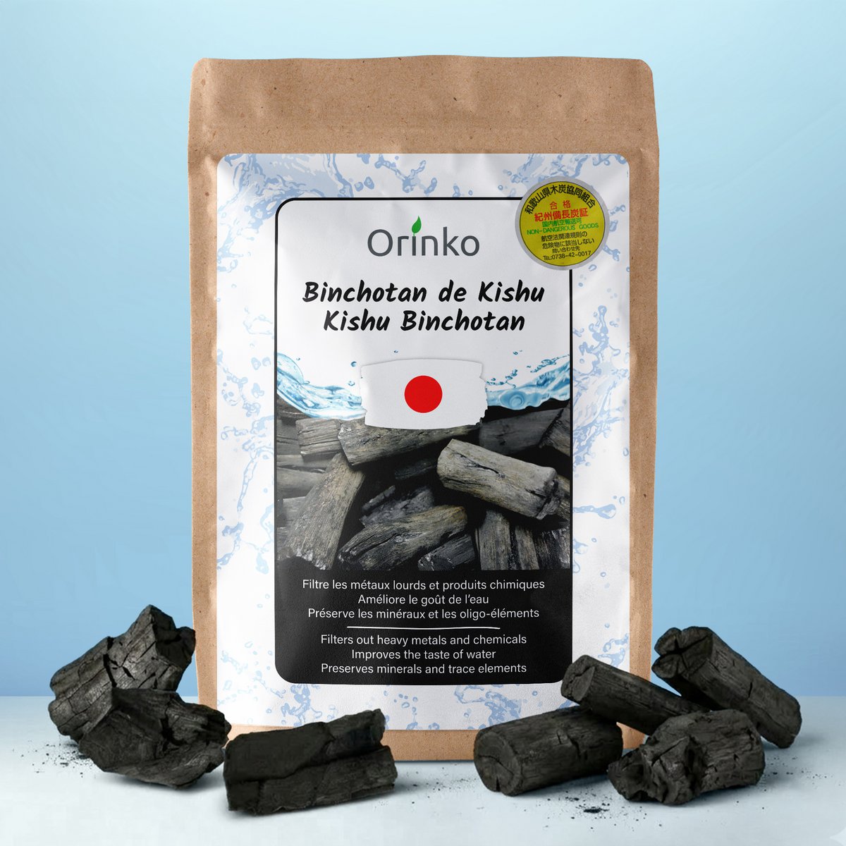 150G økologisk japansk Binchotan fra Kishu i stykker | Ubame eg fra Wakayama - Autentisk (certificeret) traditionel Binchotan aktivt kul fra Japan til vandrensning i karaffel