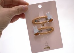 Duet spinek Miffy Bronze - Karta do udostępnienia