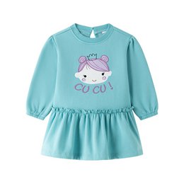 Newness Kids