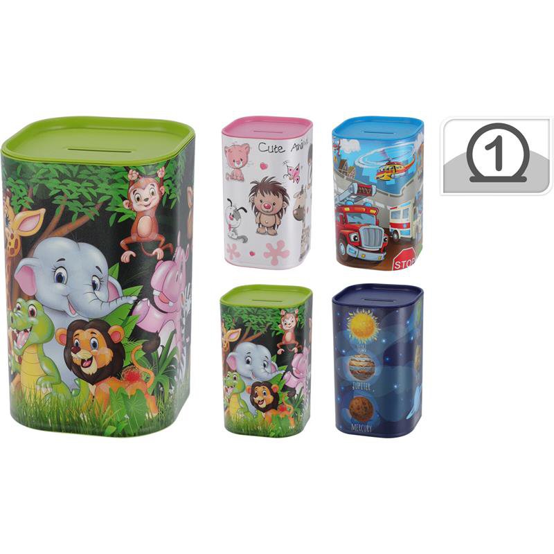 Children's money box plastic 7.6x7.6x12cm