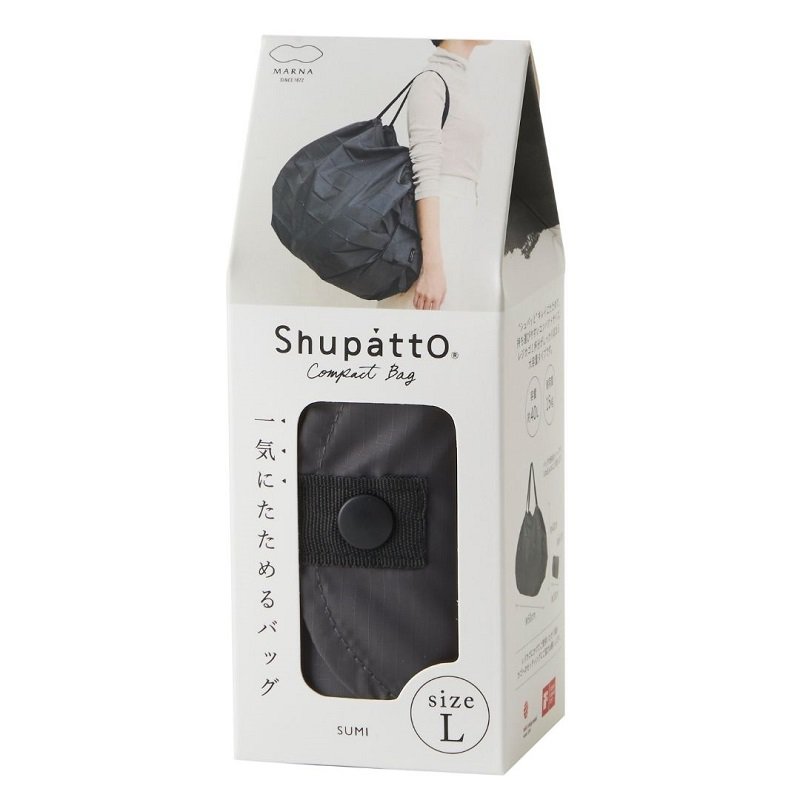 Sac shopping compact pliable Shupatto taille L - Anthracite (Sumi)