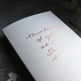 Thinking Of You At This Shitty Time – Handfolierte Grußkarte