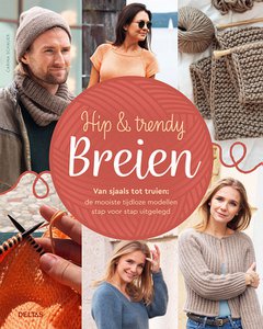 Hip & Trendy Stricken