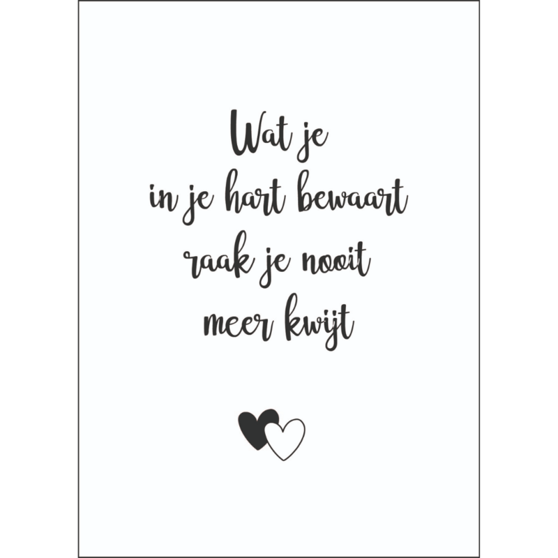 Carte Ce que tu as dans ton coeur
