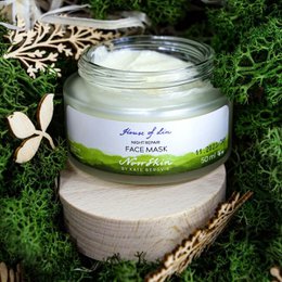 Masque facial réparateur de nuit naturel - Soins de la peau scandinaves certifiés naturels, végétaliens et propres