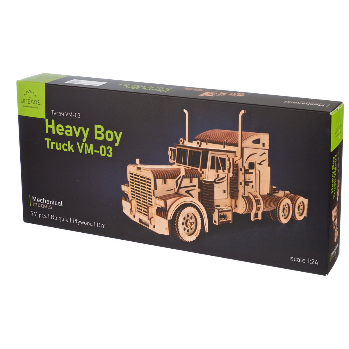 Heavy Boy Truck