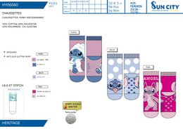 Parti på 96 enheder | Lilo And Stitch skridsikre frottéstrømper til børn | Officielt licenserede produkter | SUN CITY Gruppen