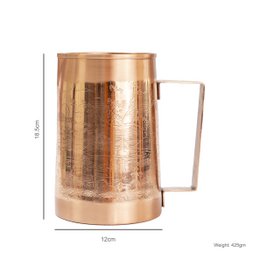 PARADISE COPPER JUG 1500 ML