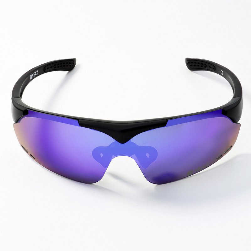 SUNUP Set Magnet-Sport-Sonnenbrille Matt schwarz /  Full Revo Blue