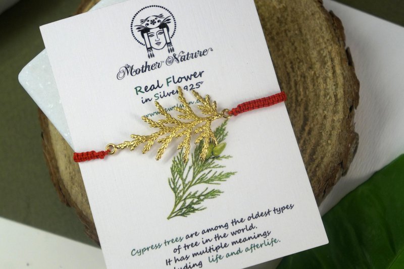 Botanical Macrame Bracelet: Cypress Leaf Design - Sterling Silver