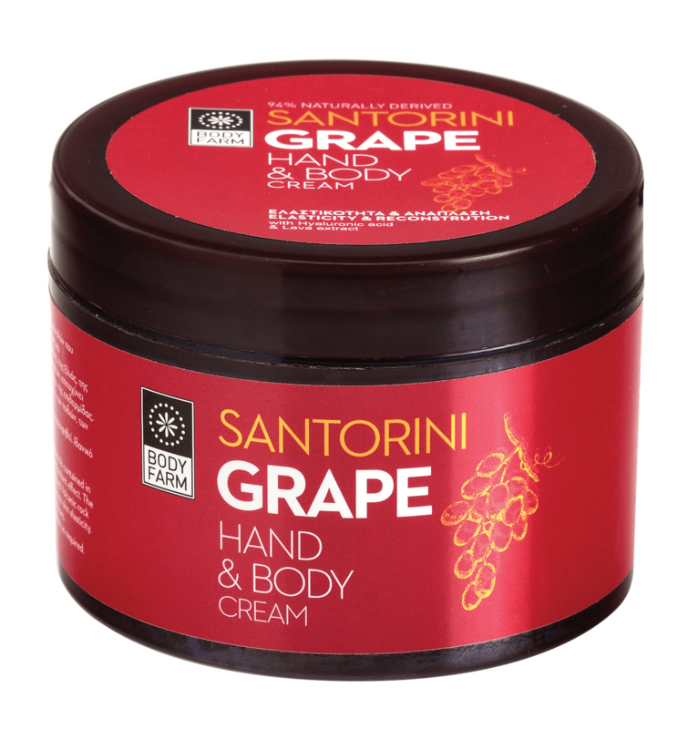 Hand en bodycreme Santorini grape - 200 ml