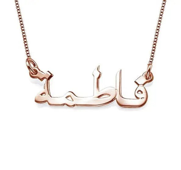 Personalisierte Edelstahl -Halskette benutzerdefinierter Name Choker Anhänger