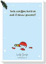 julekugle | ingen bold...