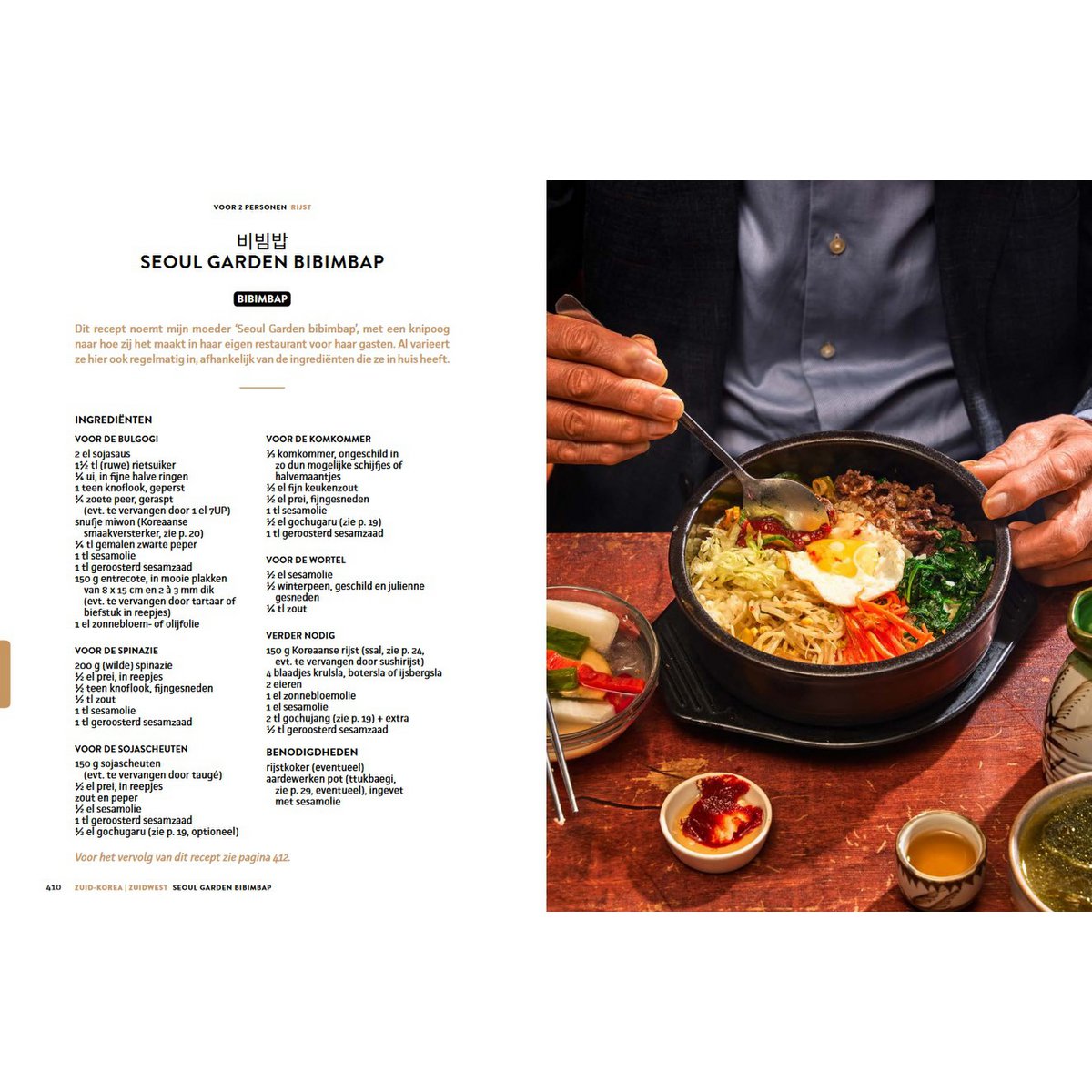 Sang-Ah Yoo & Myung-Ki Min - De bijbel van de Koreaanse keuken