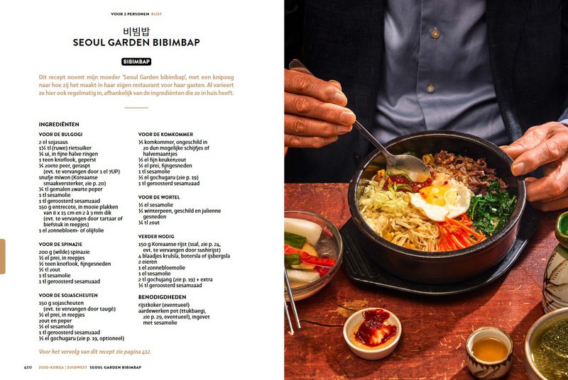 Sang-Ah Yoo & Myung-Ki Min - La bibbia della cucina coreana