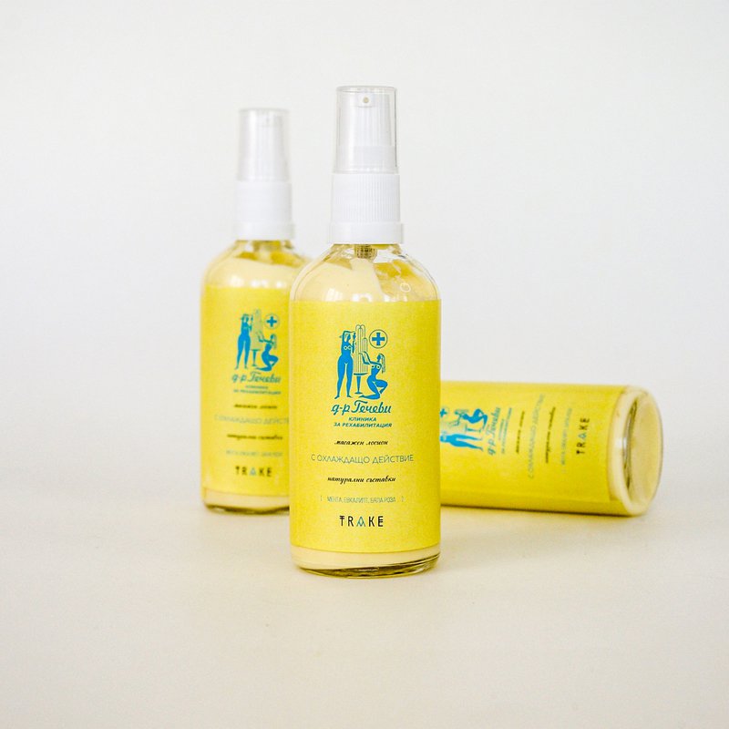 NATURAL BODY & MASSAGE LOTION WITH COOLING ACTION