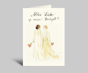 LGBTQI+ Hochzeitskarte | Glückwunschkarte zur Hochzeit für zwei Frauen | Klappkarte mit Spruch | inkl. Umschlag