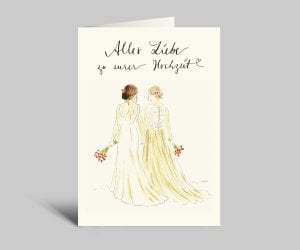 LGBTQI+ Hochzeitskarte | Glückwunschkarte zur Hochzeit für zwei Frauen | Klappkarte mit Spruch | inkl. Umschlag