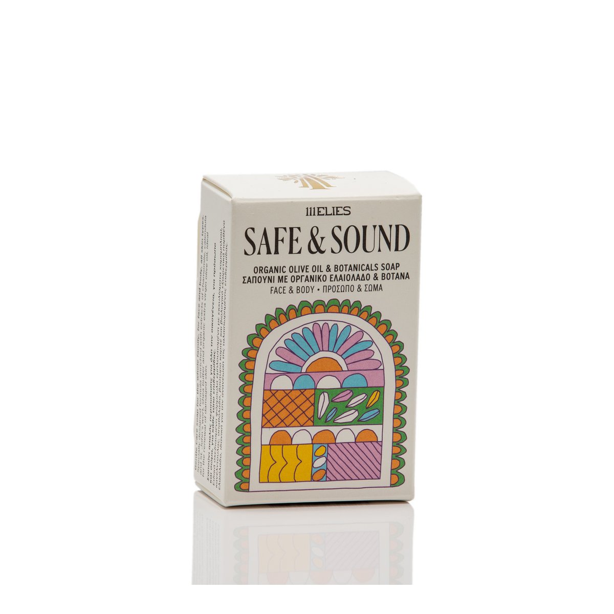 SAFE & SOUND ORGANIC OLIVE OIL & BOTANICALS SOAP - FACE & BODY