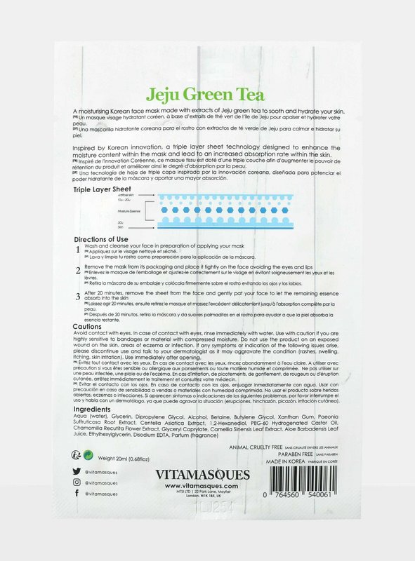 Jeju grøn teark ansigtsmaske