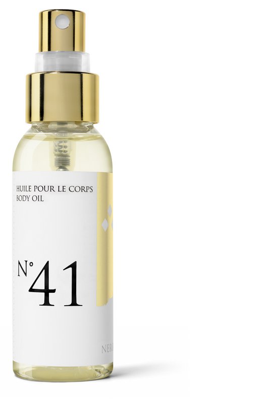 Duftöl - 50 ml Reiseflasche