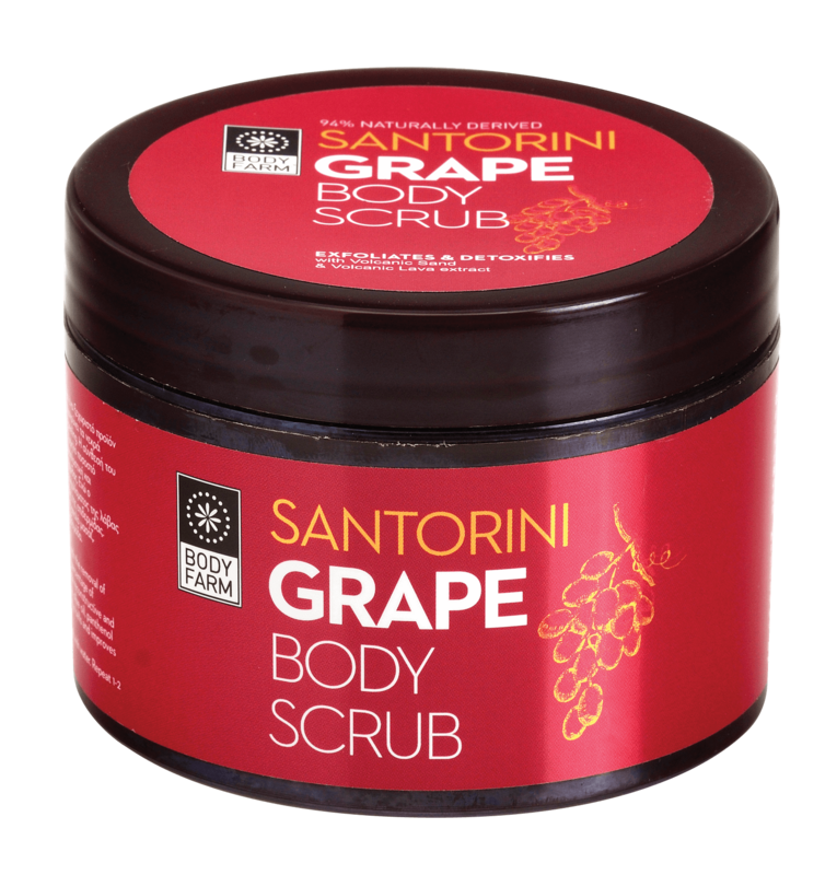Bodyscrub Santorini Grape - 200ml (forudbestil)
