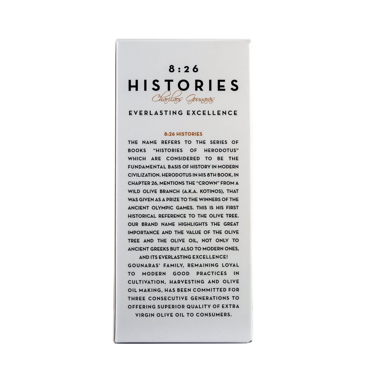 8:26 Histories Extra Virgin Olive Oil 200ml bottle Premium Luxury  Edition