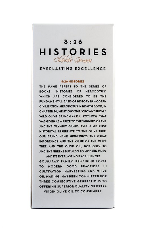 8:26 Histories Extra Virgin Olive Oil 200 ml flaske Premium Luxury Edition