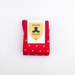 Rockin 'Red