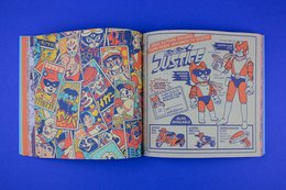 "KODOMO" - Art Book, 158 pages