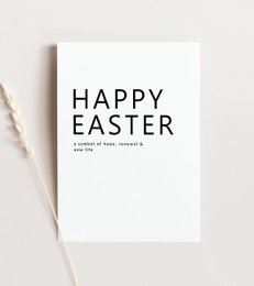 Minimalist black and white Easter card, A6 size, simple and elegant design for Happy Easter.