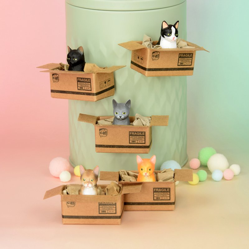 Aimant chat fait main « Brown Tabby » - Mini boîte avec aimant néodyme