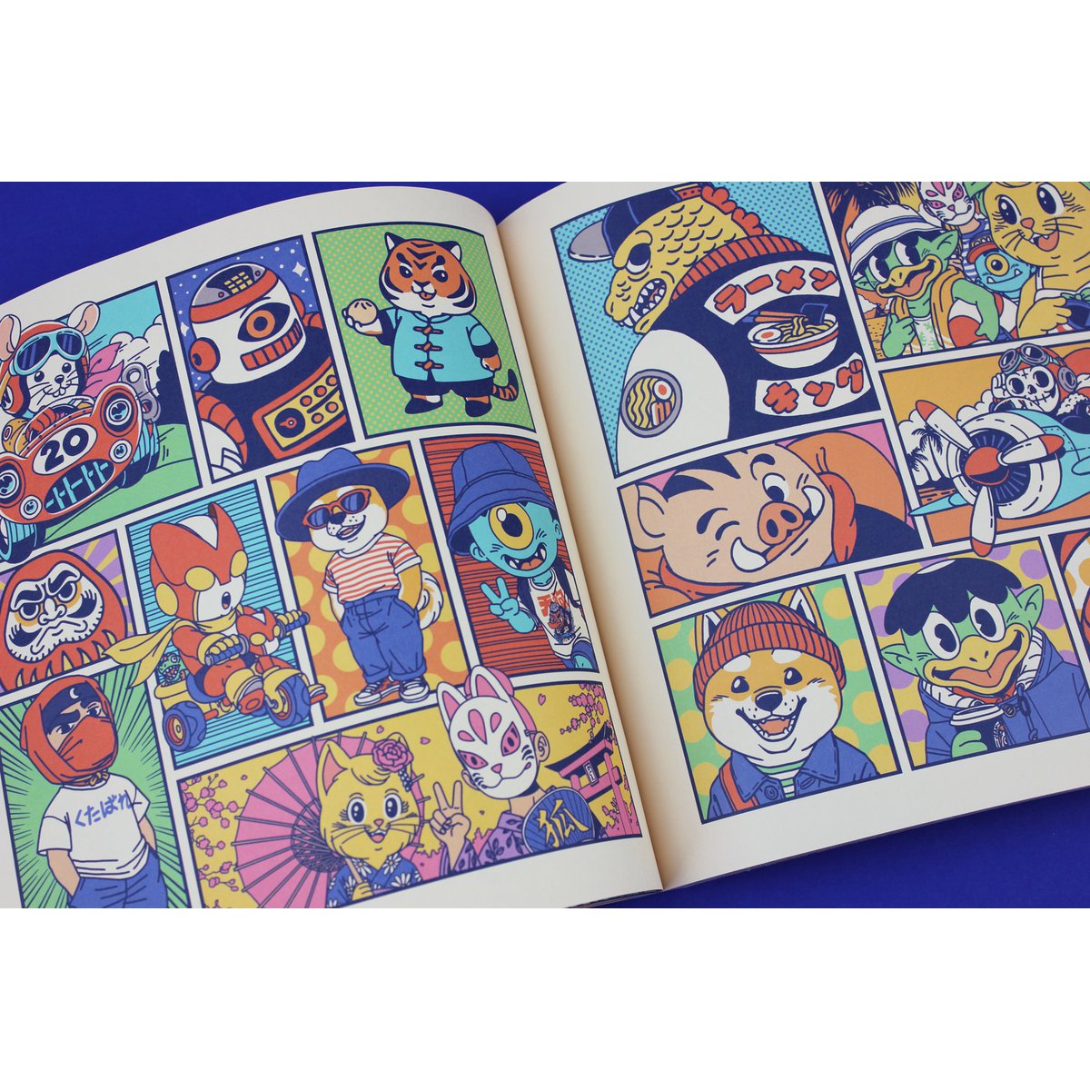 "KODOMO" - Art Book, 158 pages