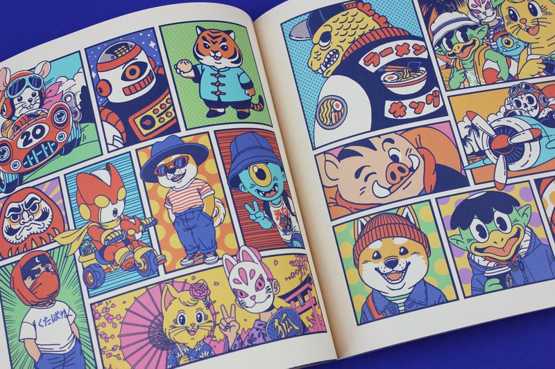 "KODOMO" - Art Book, 158 pages