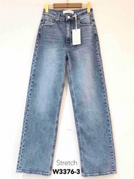 Blue denim straight leg jeans, high waist, classic five-pocket style, medium wash.
