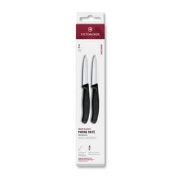Two black-handled Victorinox paring knives, each measuring 8cm in length. The knives feature a pointed blade design suitable for chopping tasks.