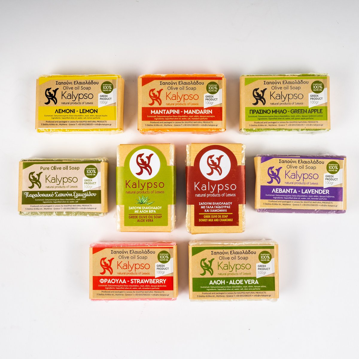 Natural  Olive Oli soap - Aloe Vera (Extra)