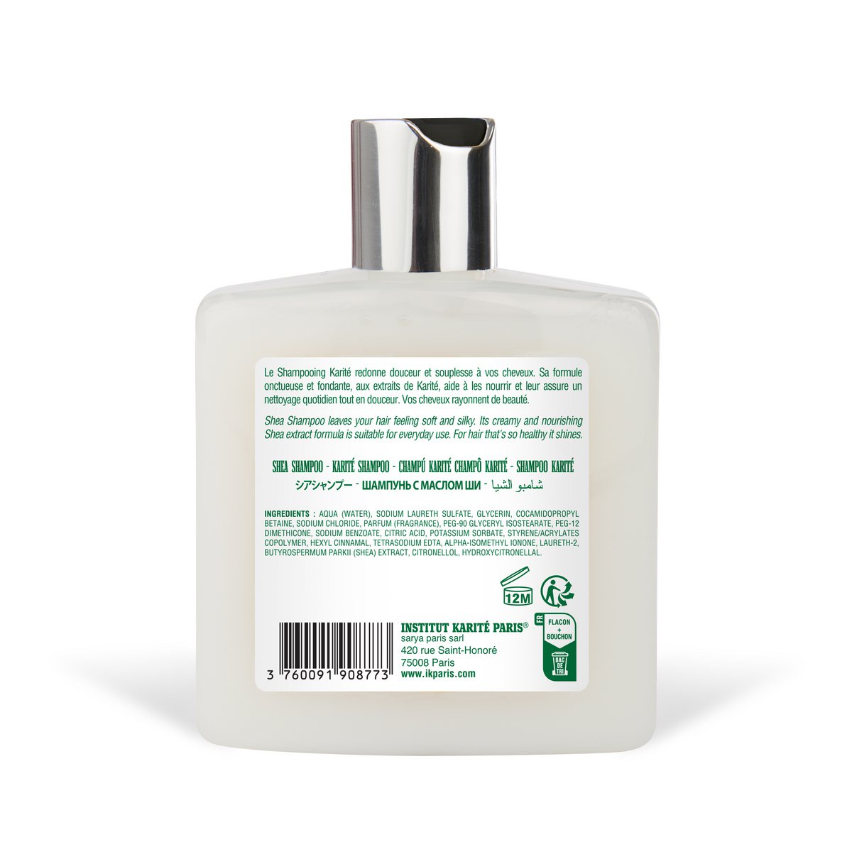 Shea Shampoo 250 mL Milk Cream