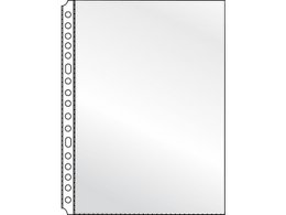 Showtas Kangaro A5 PP 17r. 120 micron glashelder 10x10 st.