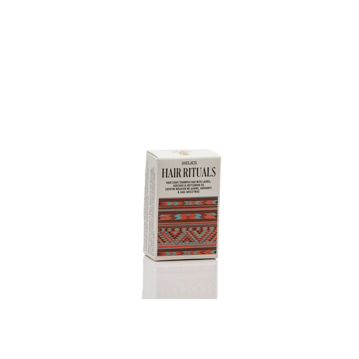 HAIR RITUALS hårsæbe-shampoo bar med laurbær, avocado og abyssinian olie