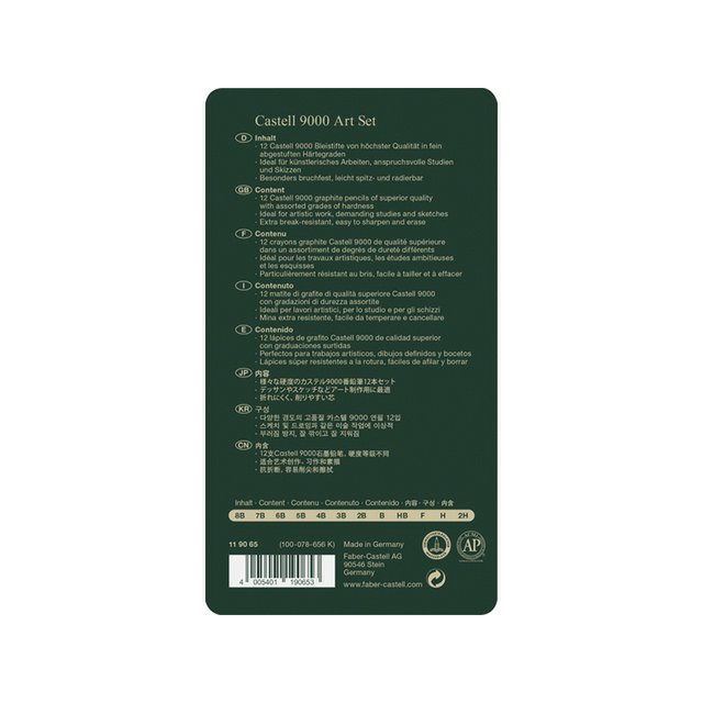 Potlood FC 9000 Artset 1x 8B/7B/6B/5B/4B/3B/2B/B/HB/F/H/2H