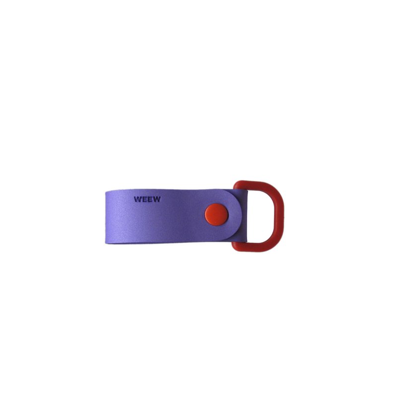 Porte-clés multicolore
