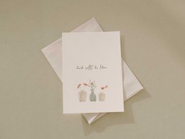 Thou shalt live high folding card