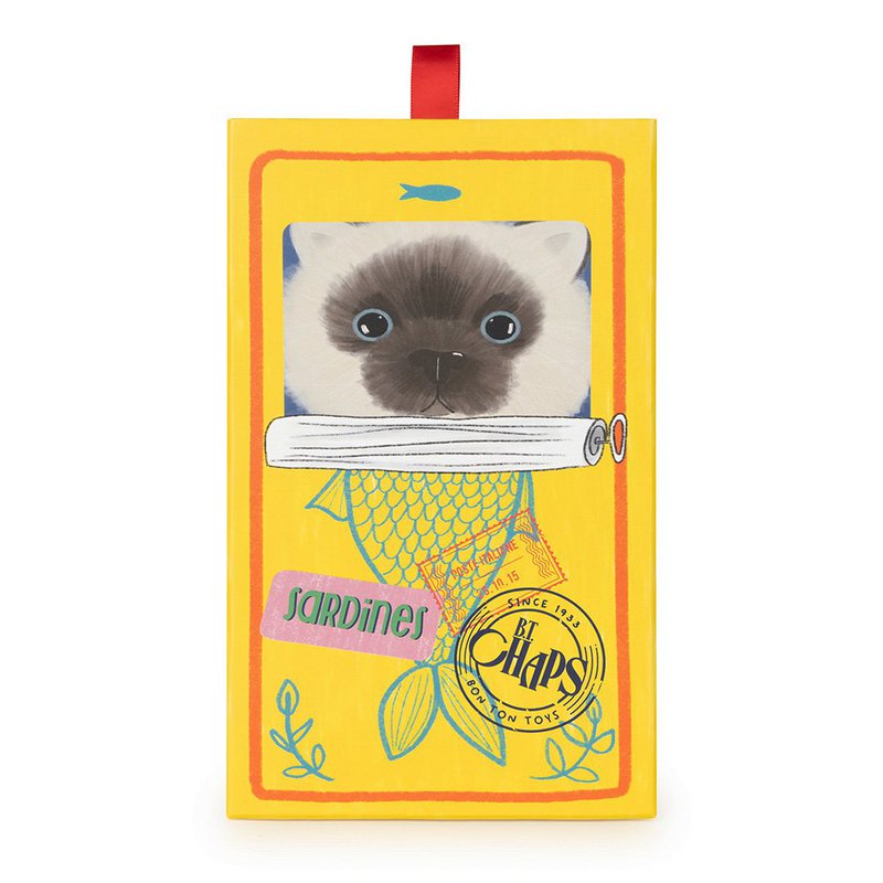 BTC - Eddie the Siamese in gift box - 17 cm -